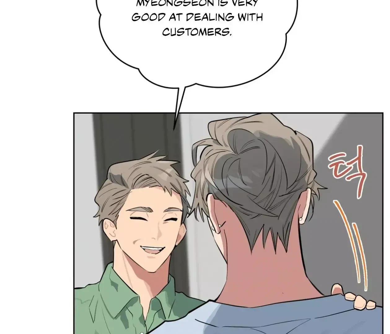 Chapter 15, page 134