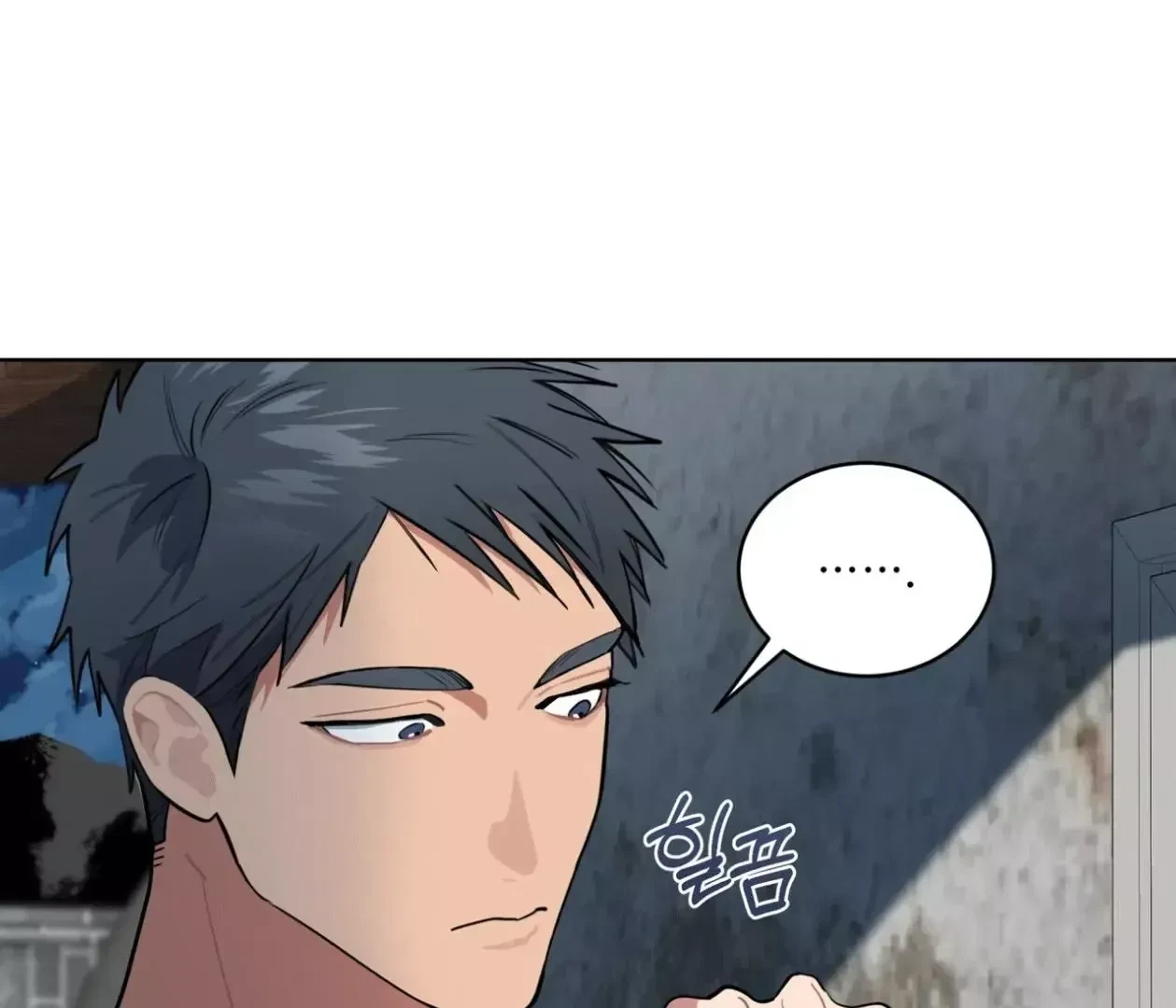 Chapter 15, page 26