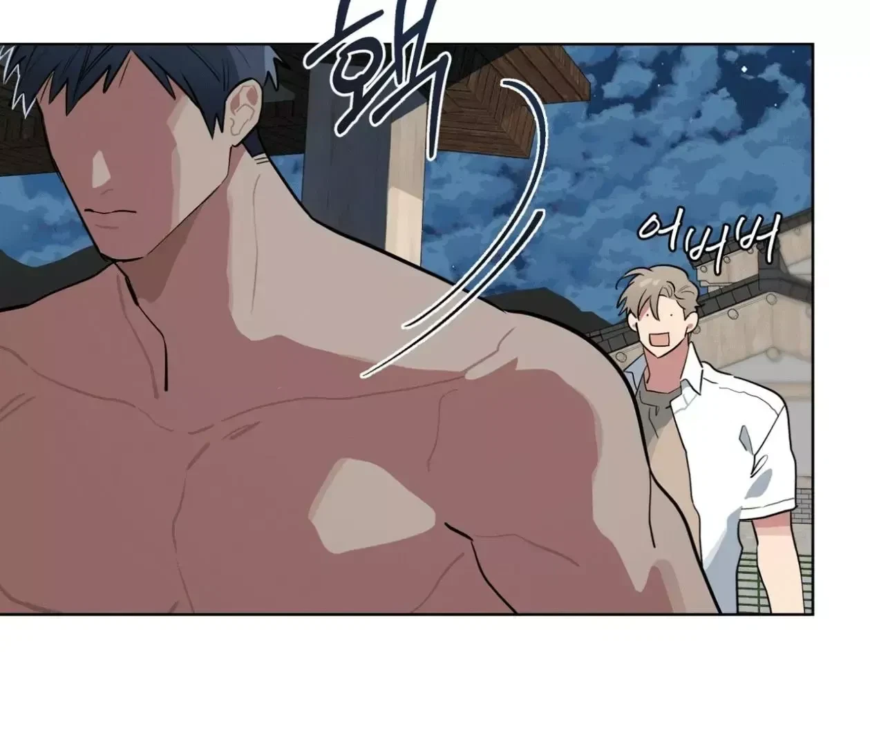 Chapter 15, page 64