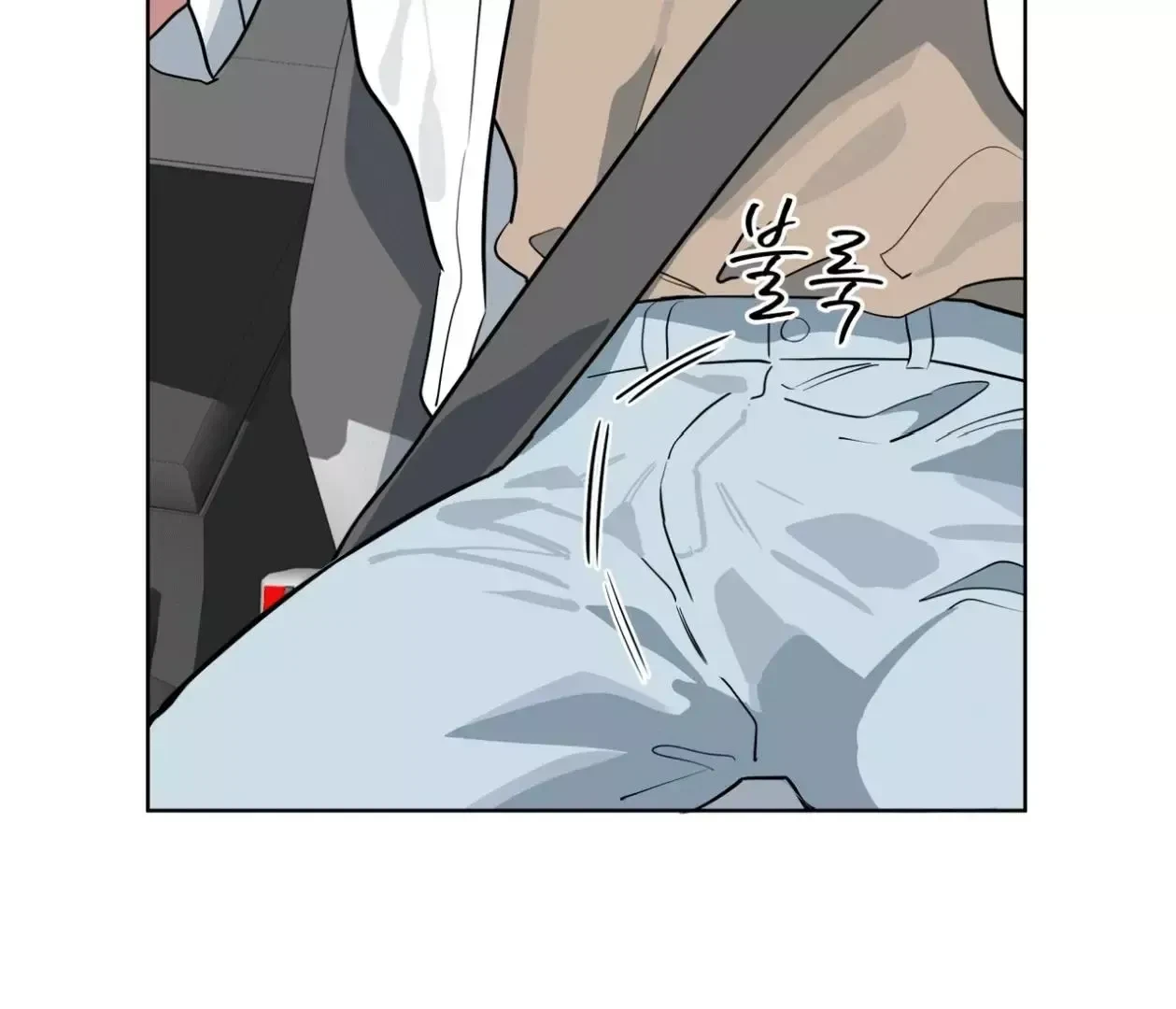 Chapter 15, page 89