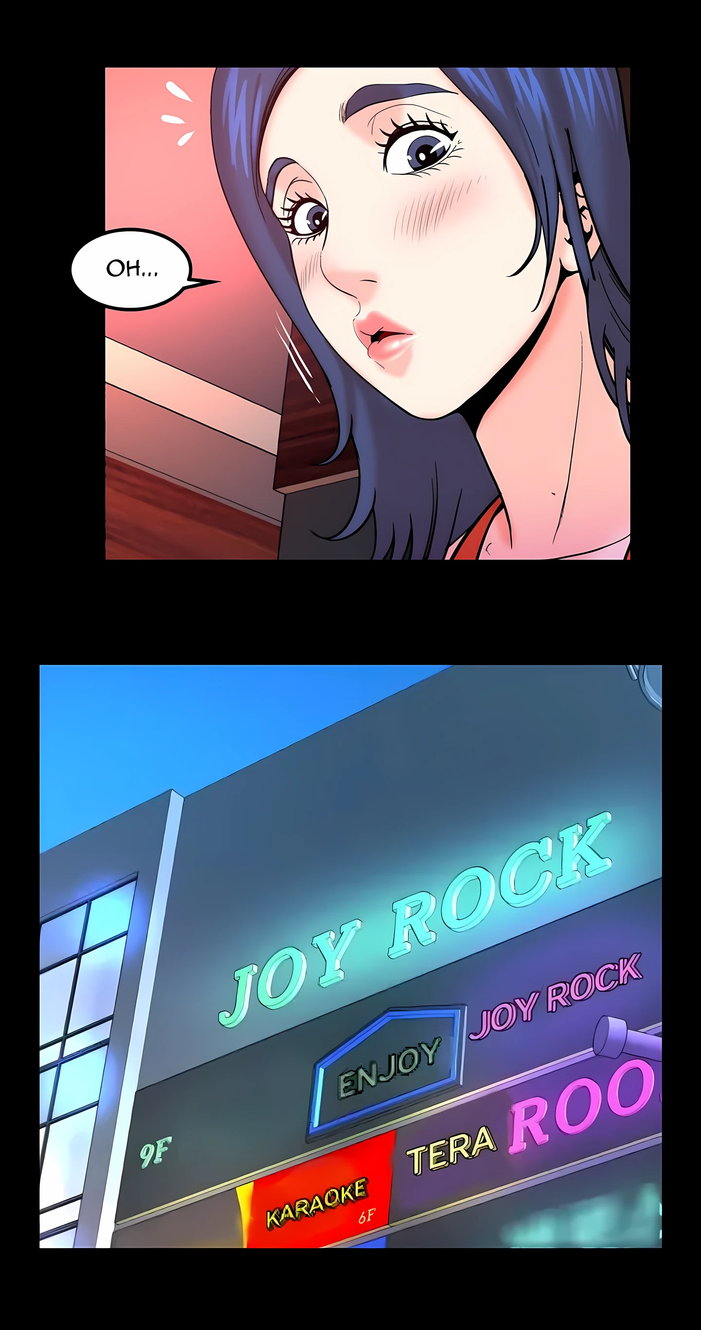 My Aunt Chapter 50 (Uncensored), page 36