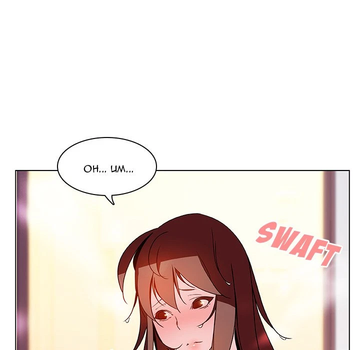 Chapter 22, page 125
