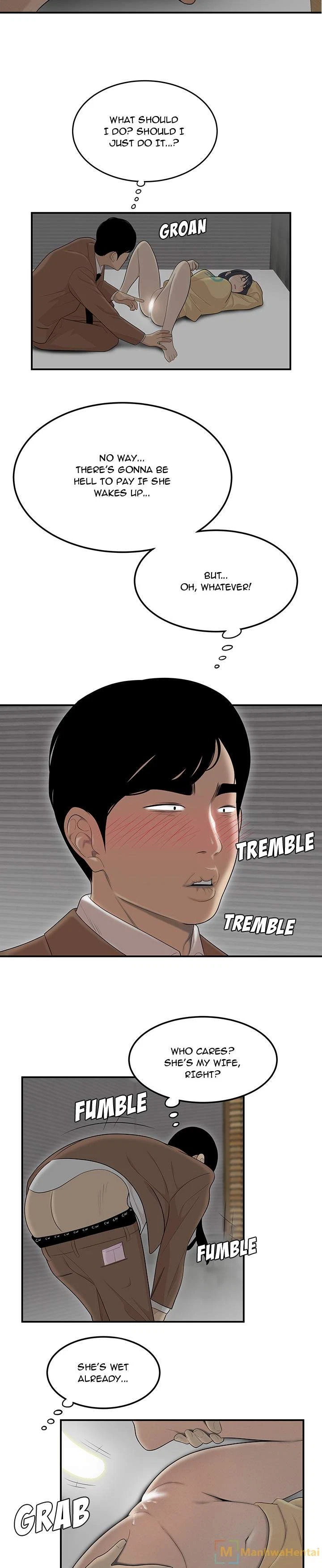 Chapter 43, page 17