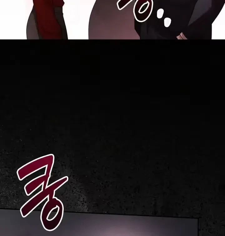 Chapter 4, page 20