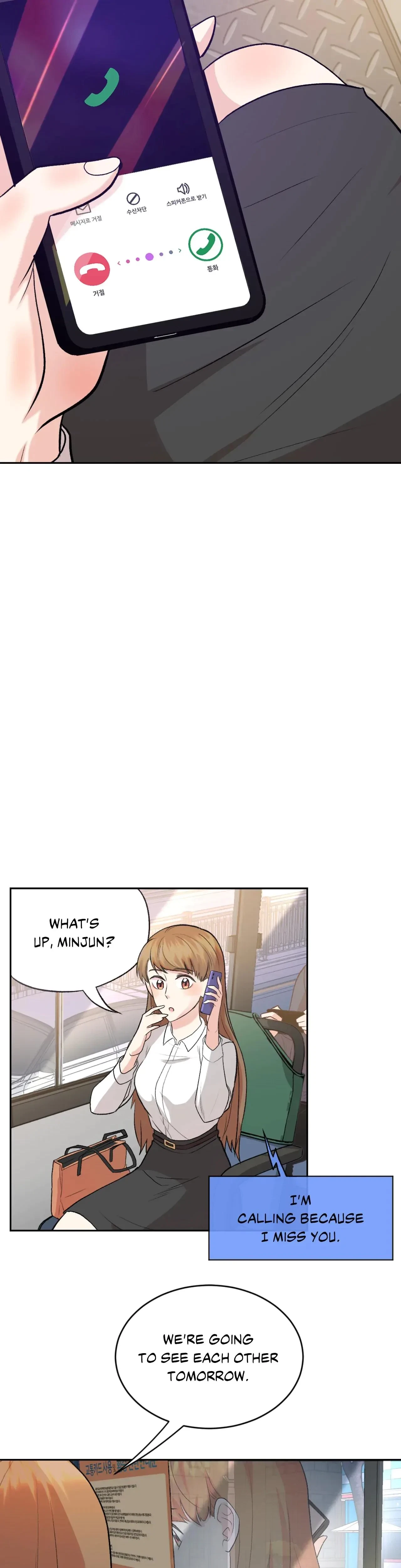 Cradle Robbing Chapter 7, page 23