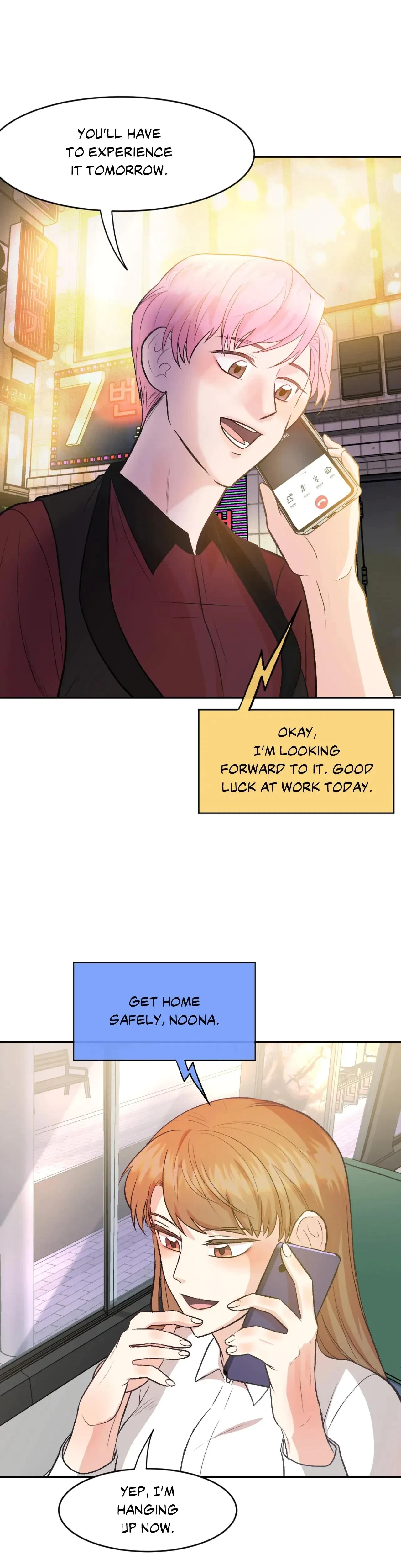 Cradle Robbing Chapter 7, page 25