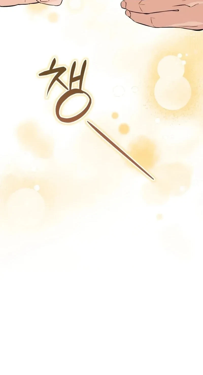 Chapter 18, page 62