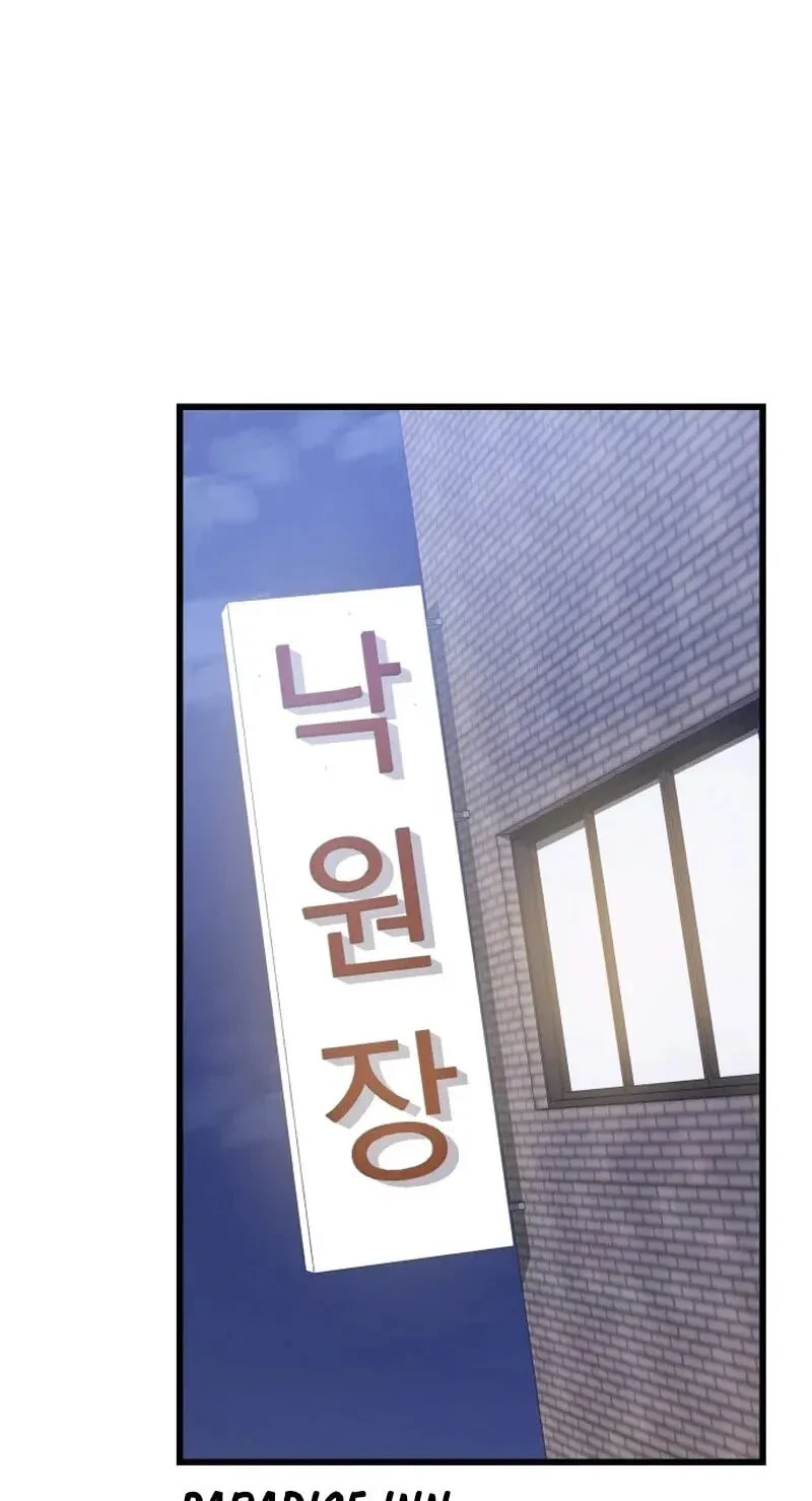 Chapter 18, page 64