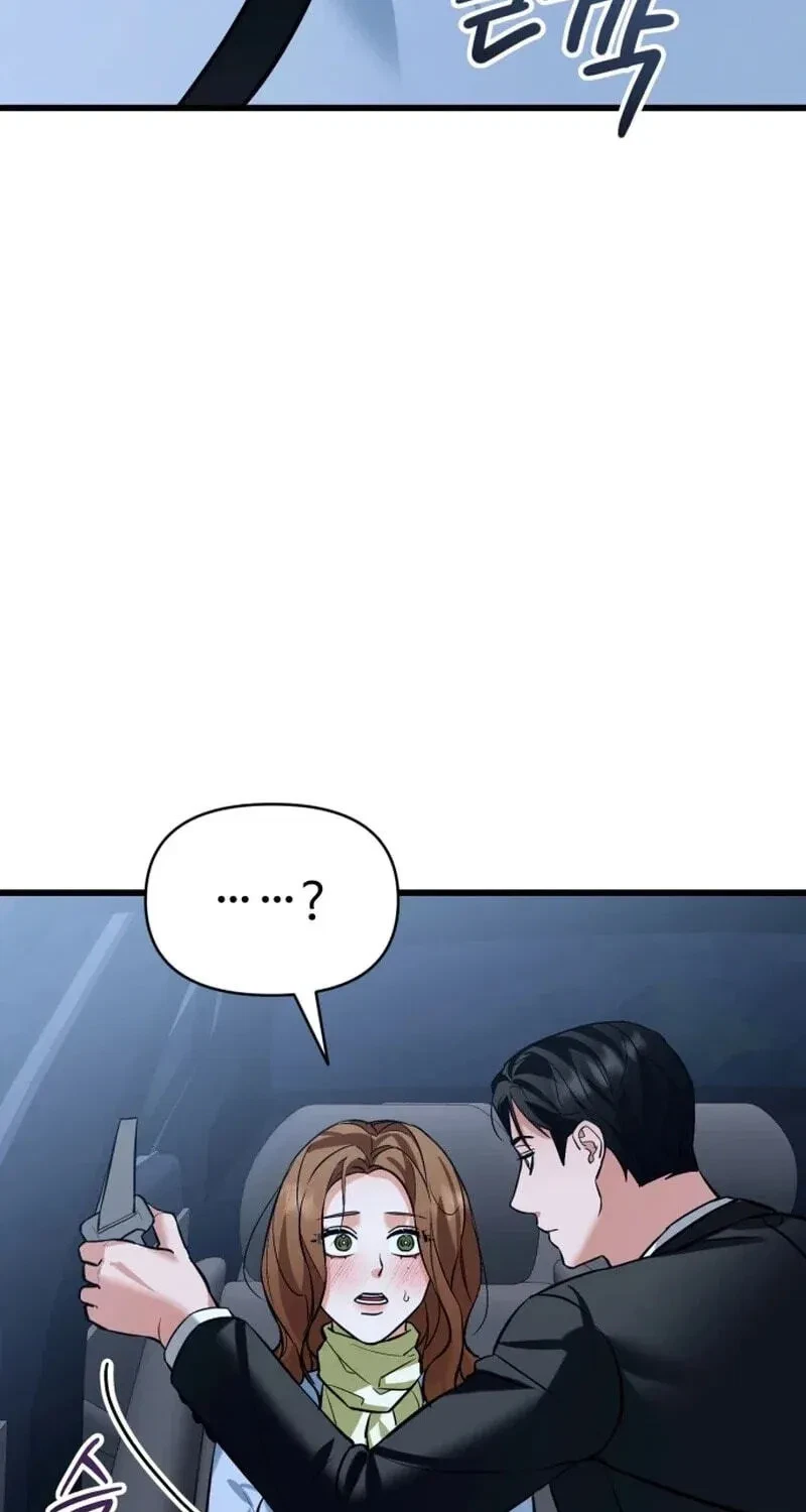 Chapter 18, page 7