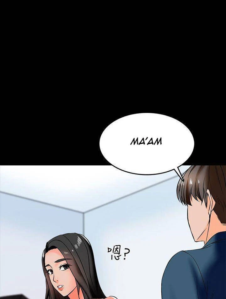 Chapter 15, page 63