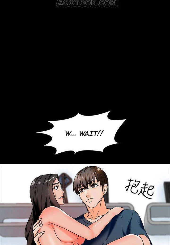 Chapter 15, page 65