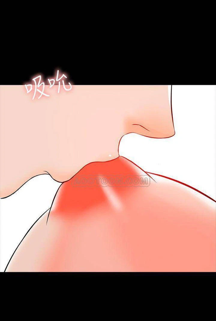 Chapter 15, page 93