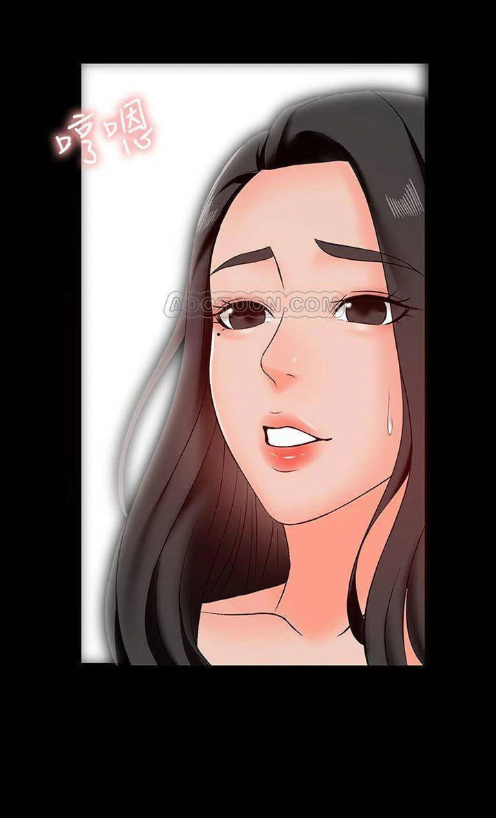 Chapter 15, page 96