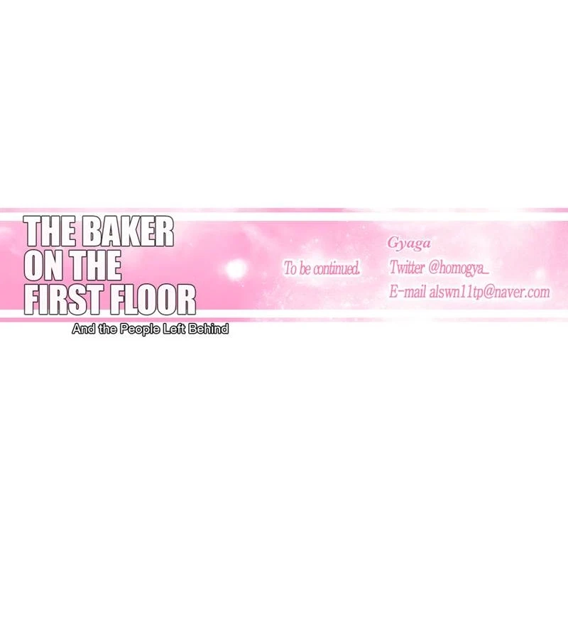 The Baker On The First Floor Chapter 51, page 34