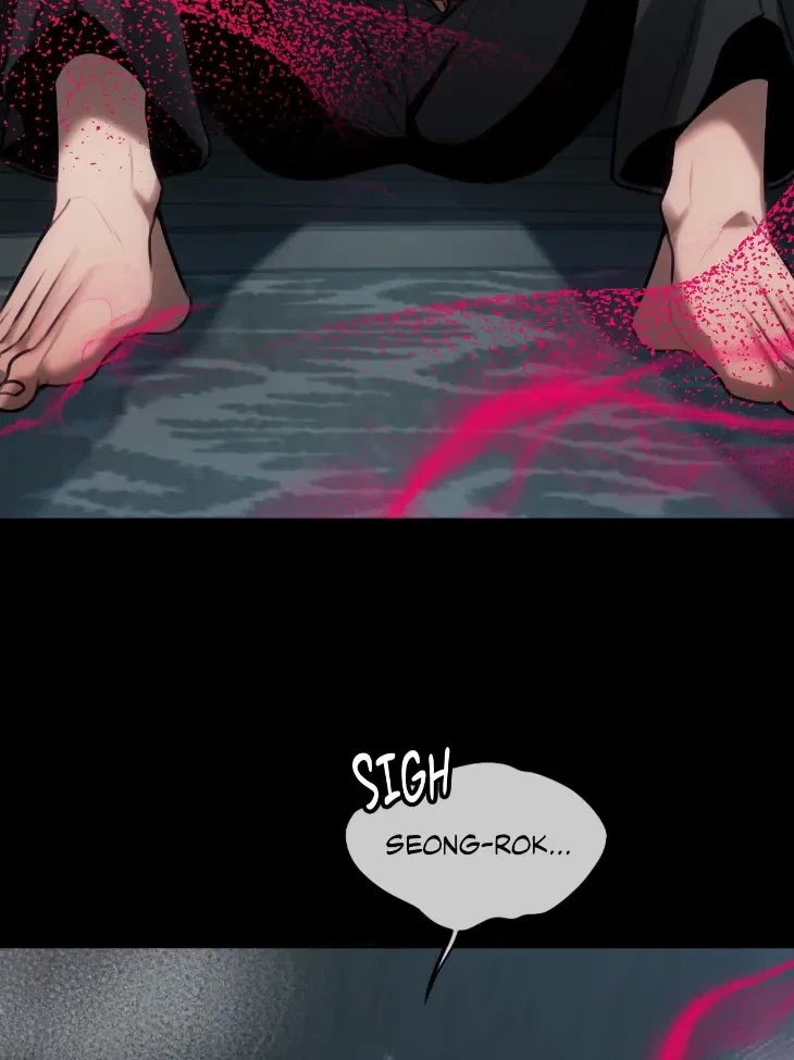 Chapter 119, page 8