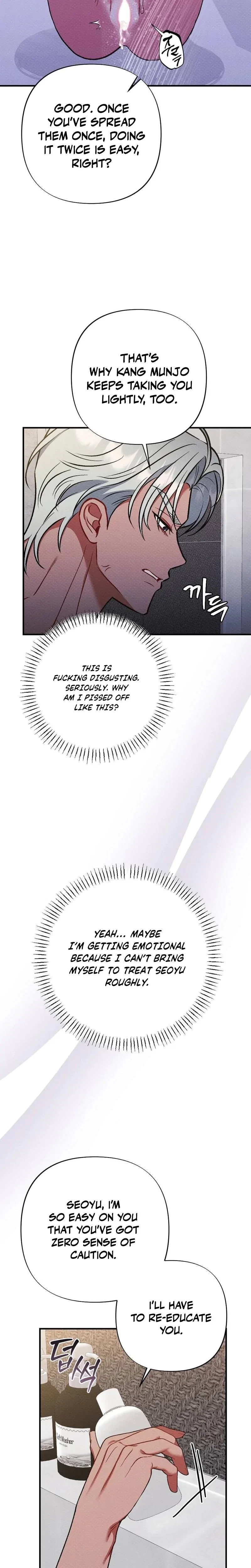 Chapter 16, page 17