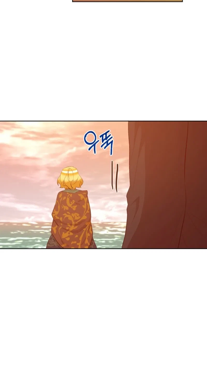 Chapter 64, page 4