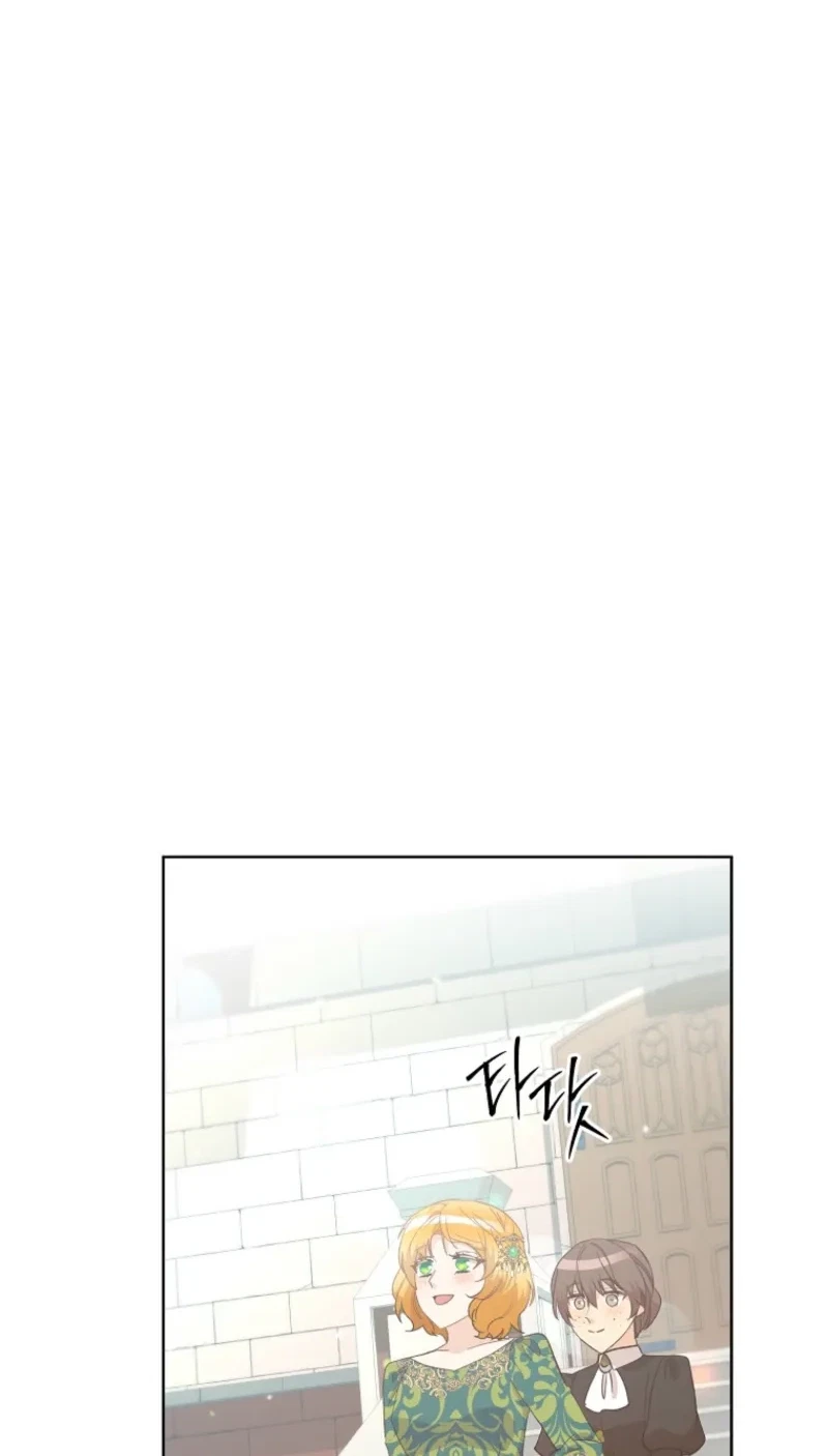 Chapter 64, page 47