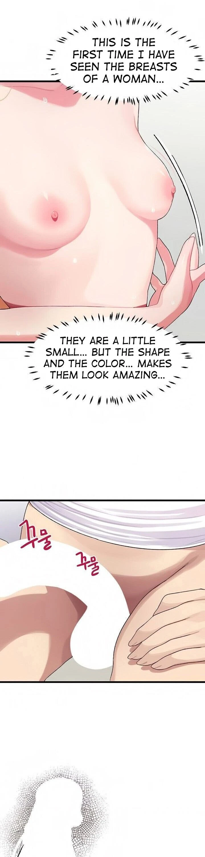 Chapter 4, page 18