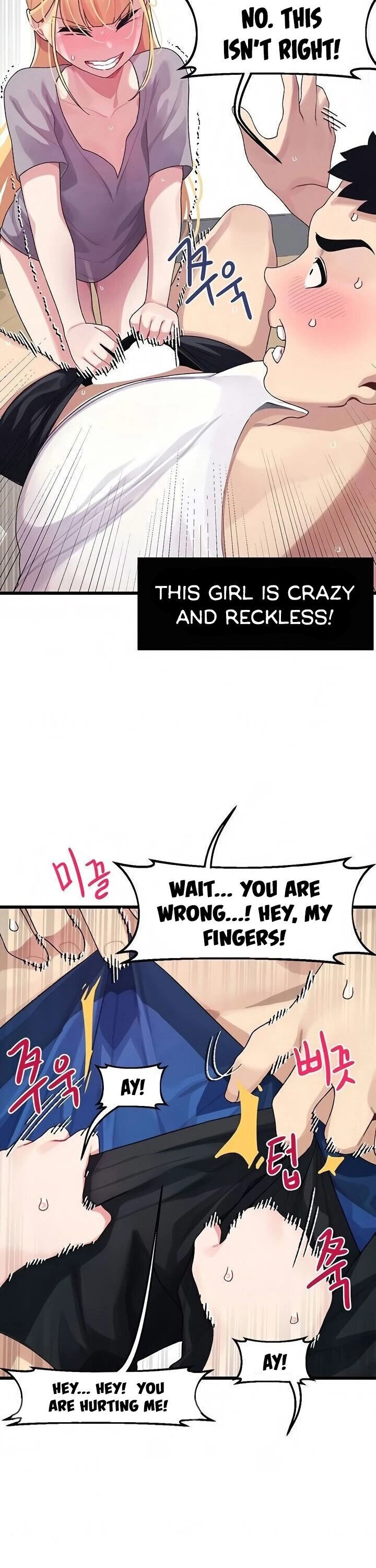 Chapter 4, page 7