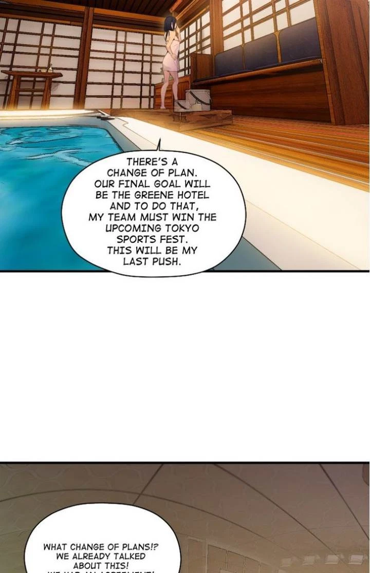 Chapter 61, page 23