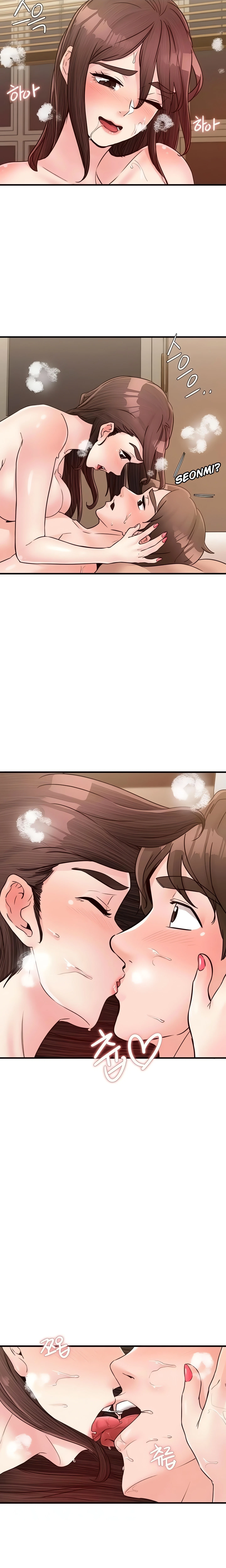 Chapter 27, page 15