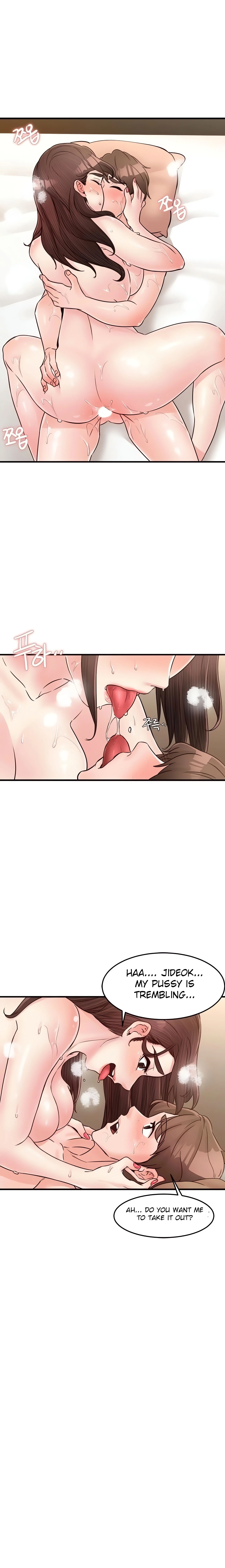 Chapter 27, page 16