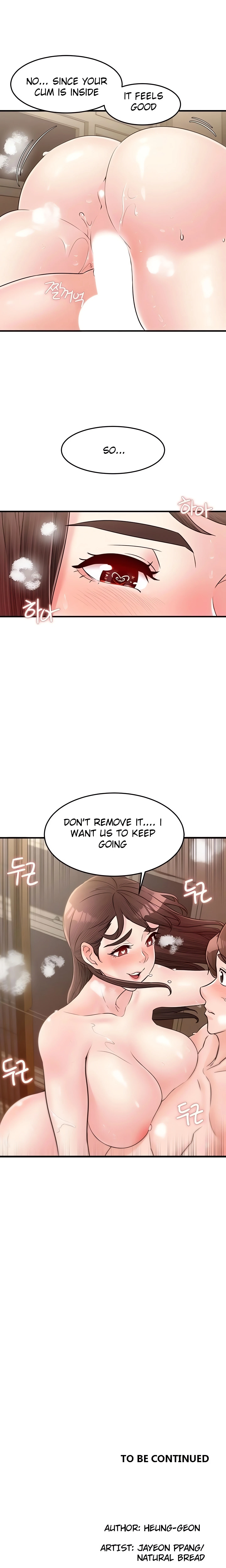 Chapter 27, page 17