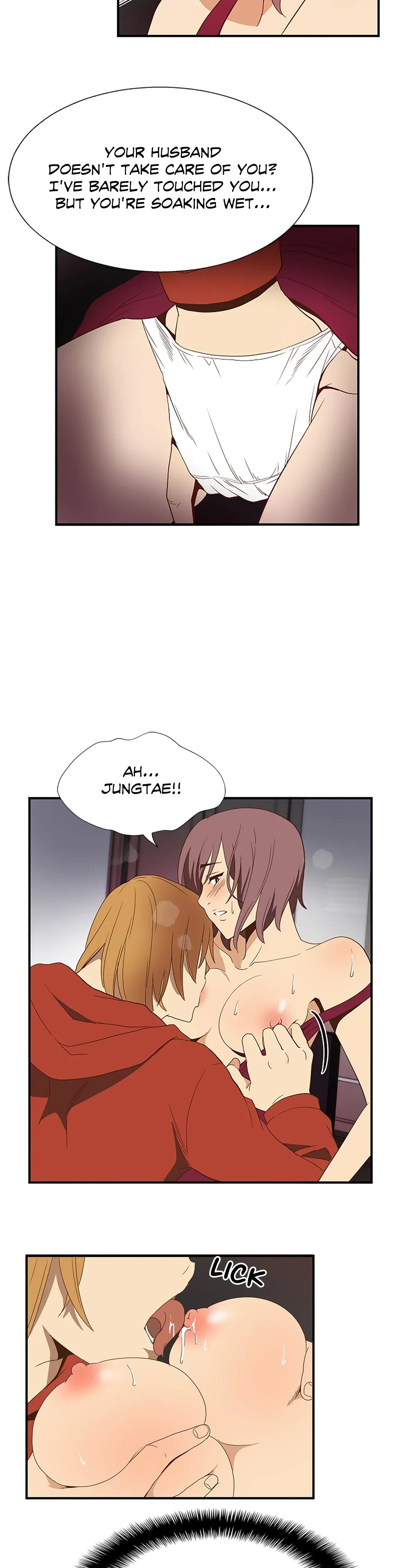 Chapter 21, page 14