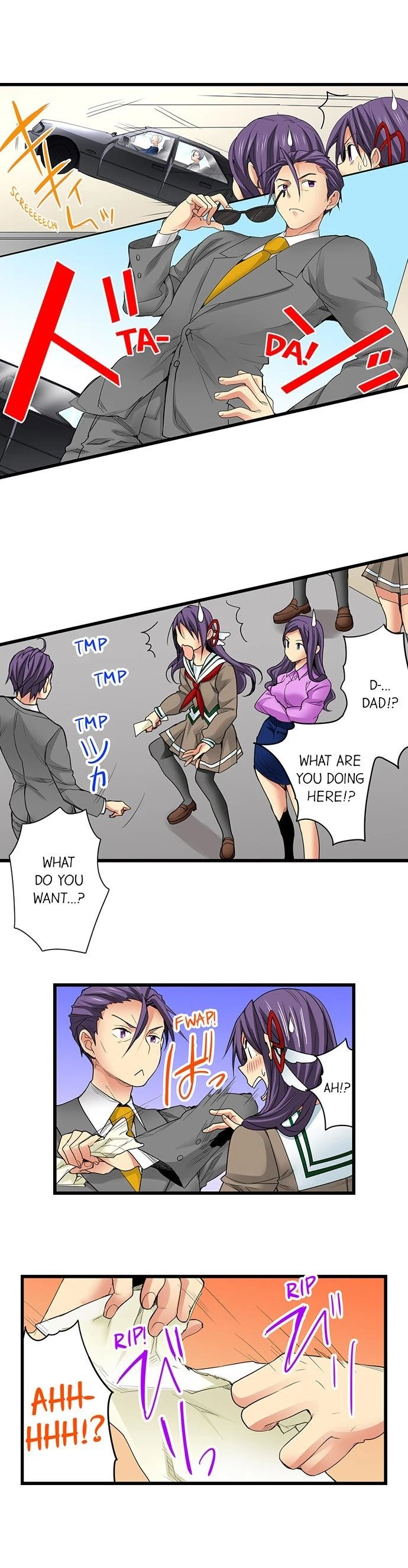 Chapter 47, page 6