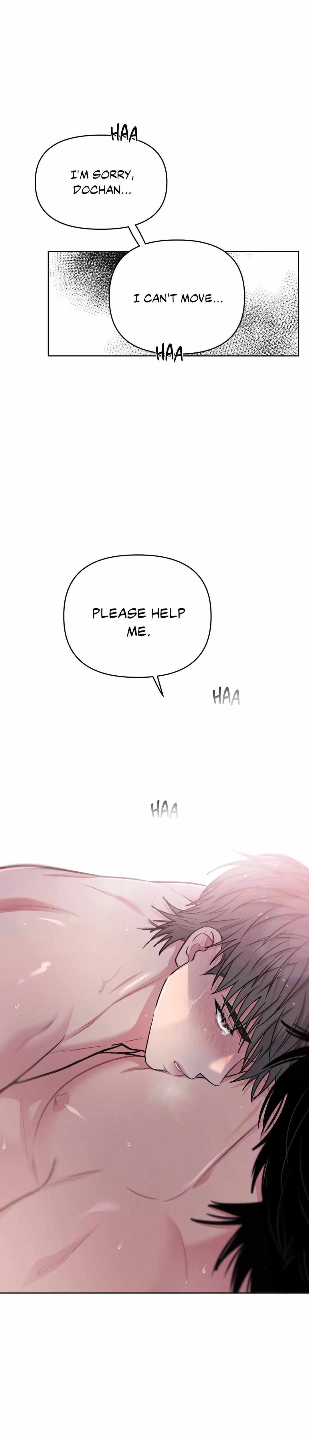 Chapter 51, page 17