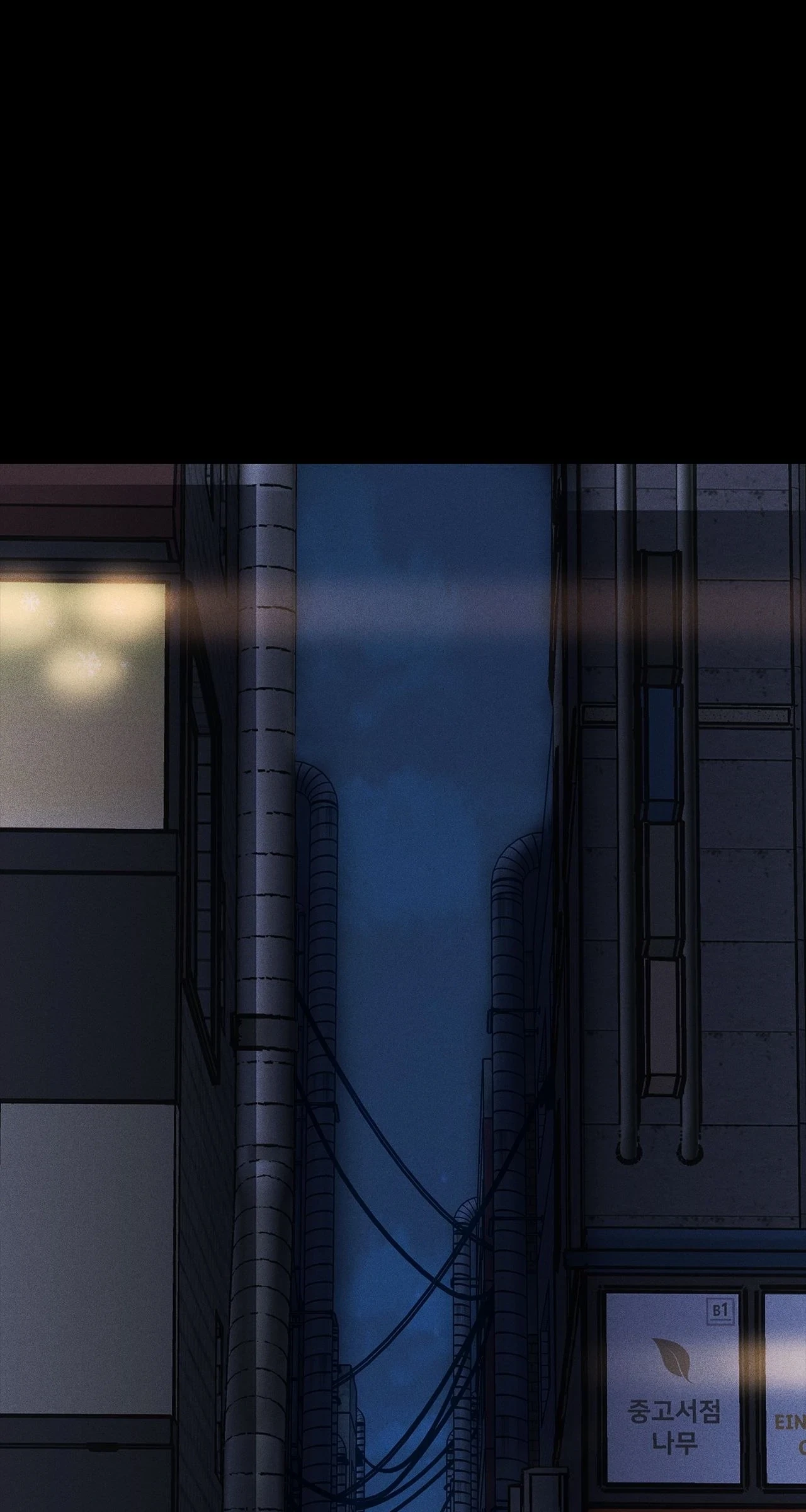Missing Love: The Marrying Man Chapter 77.1, page 141