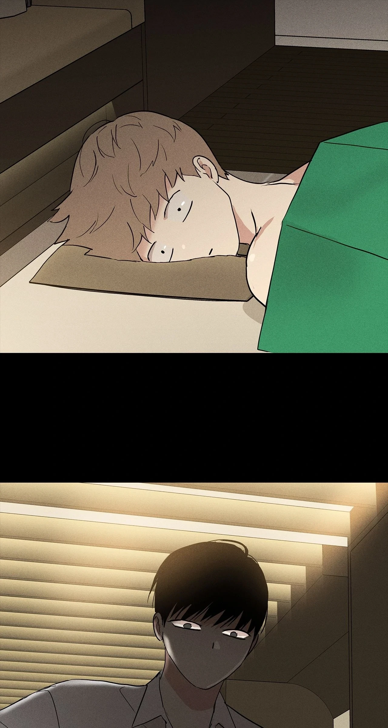 Missing Love: The Marrying Man Chapter 77.1, page 21