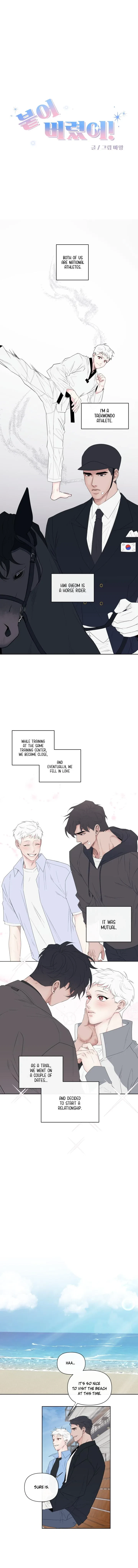 Chapter 1, page 5