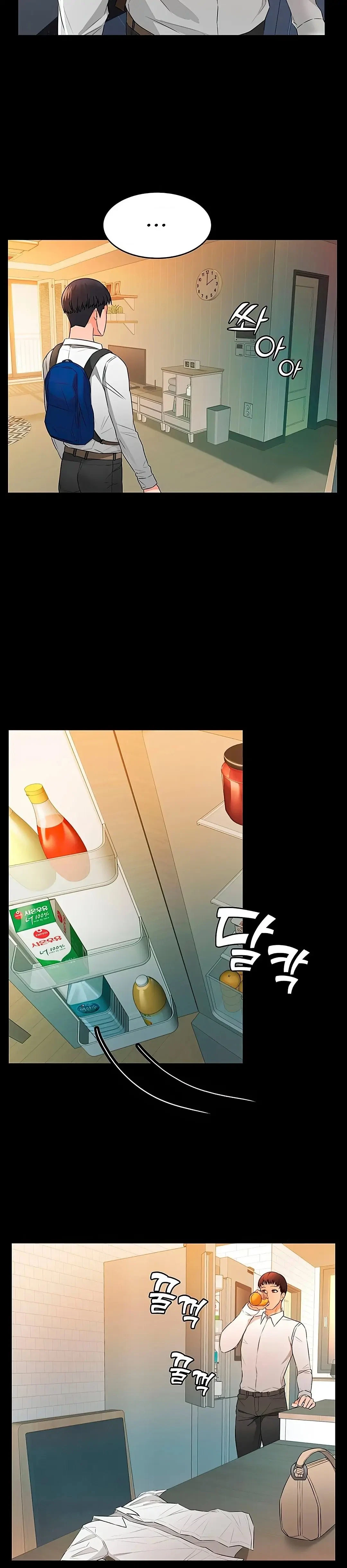 Chapter 1, page 44