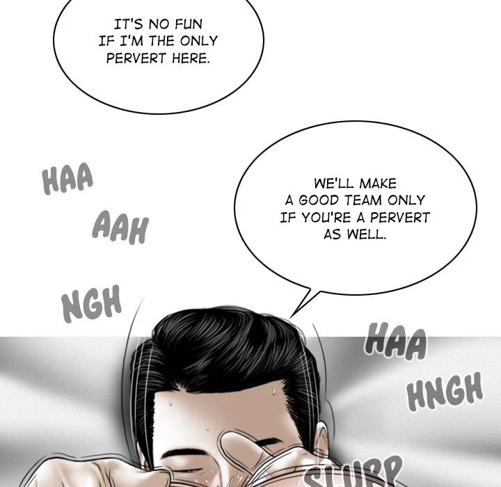 Chapter 34, page 12