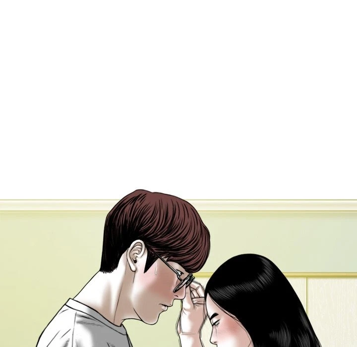 Chapter 34, page 79