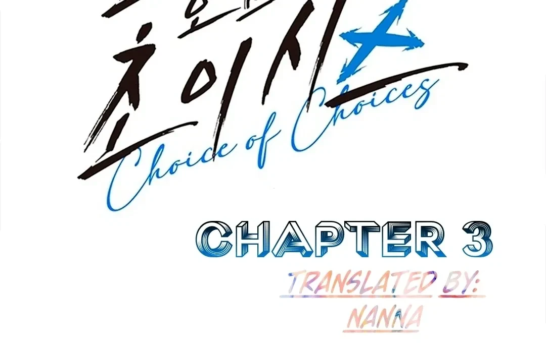 Chapter 3, page 18
