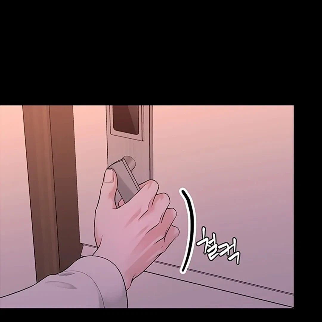 Chapter 3, page 27