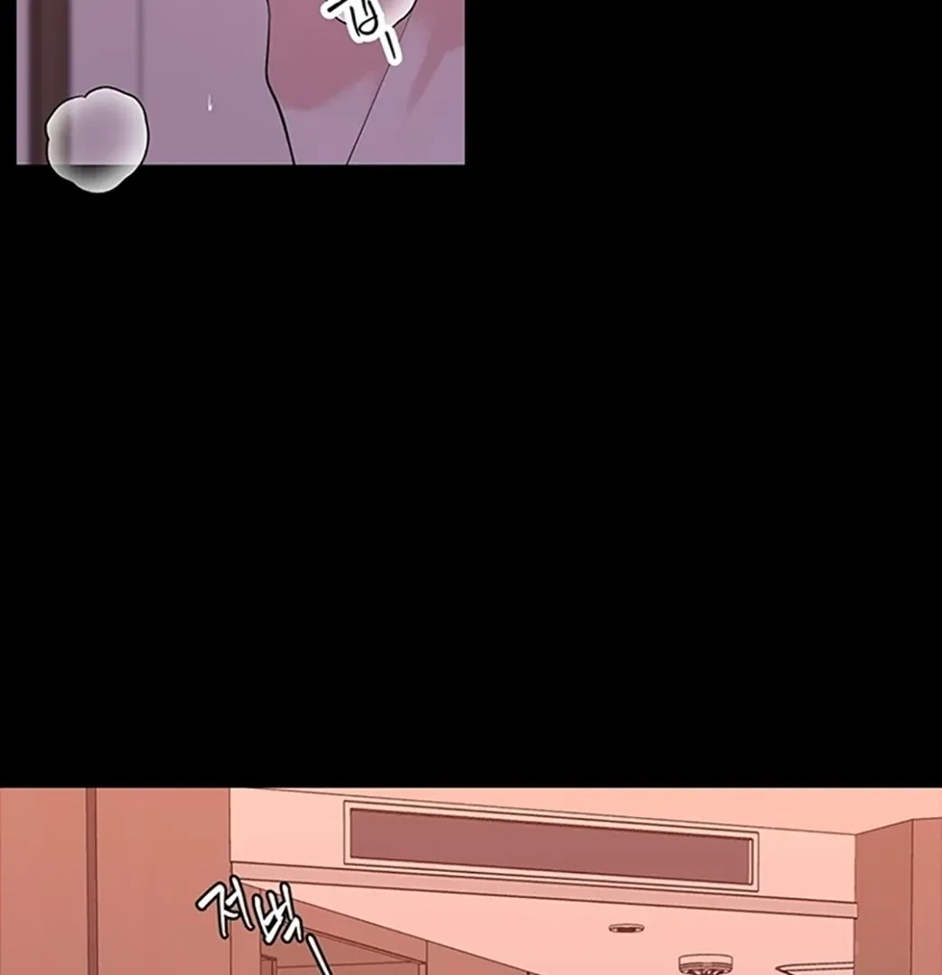 Chapter 3, page 54