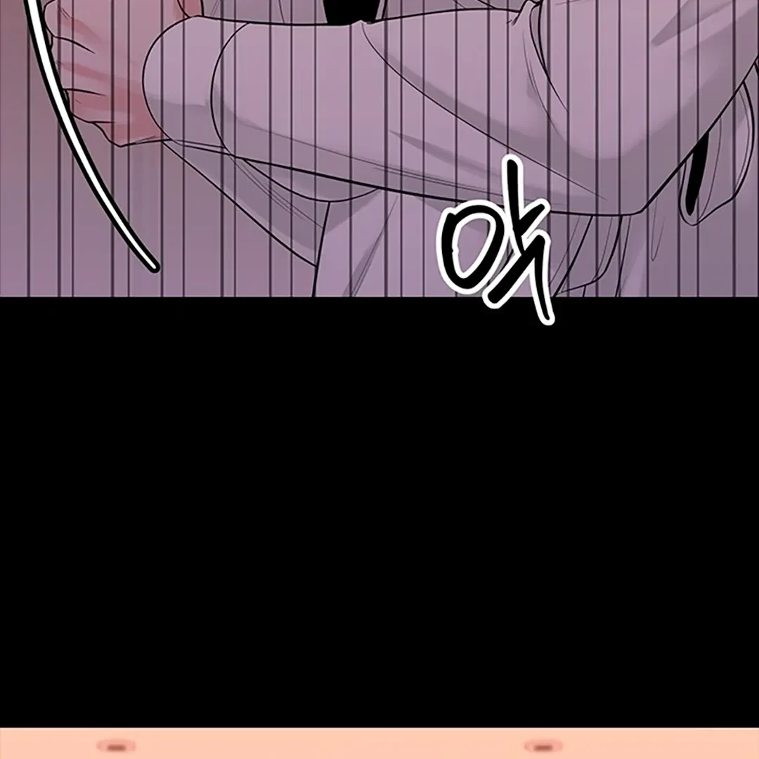 Chapter 3, page 68