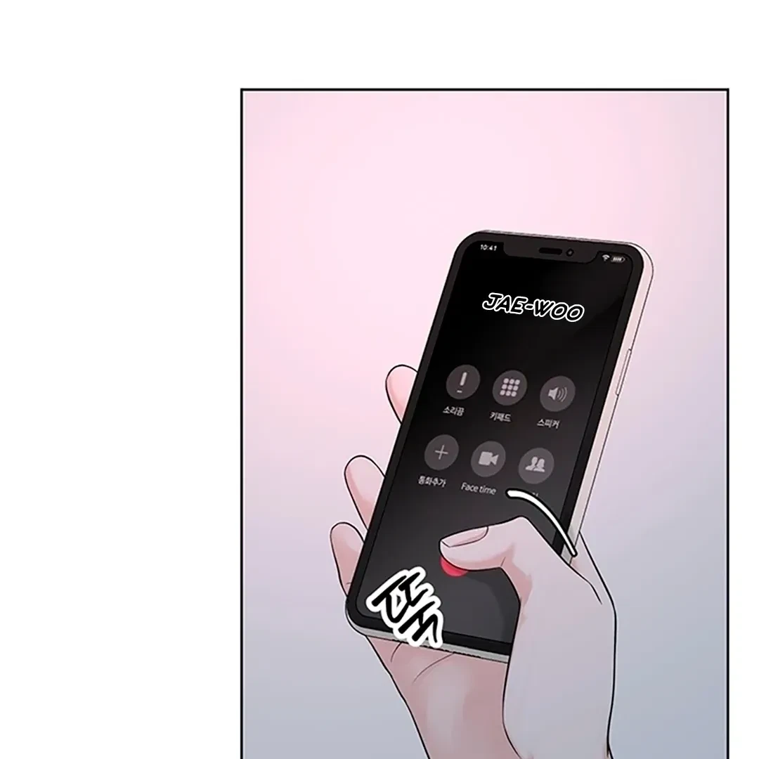 Chapter 3, page 7