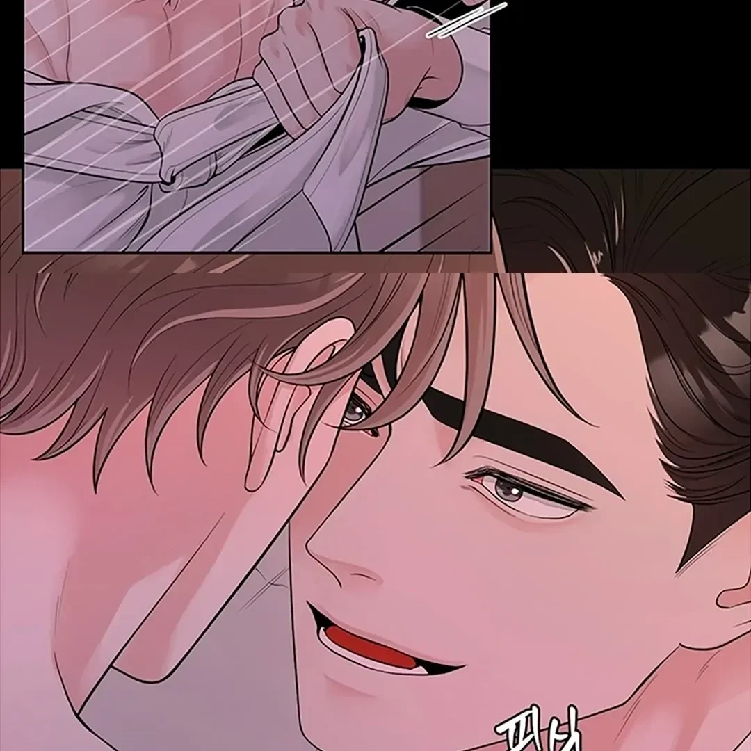 Chapter 3, page 87