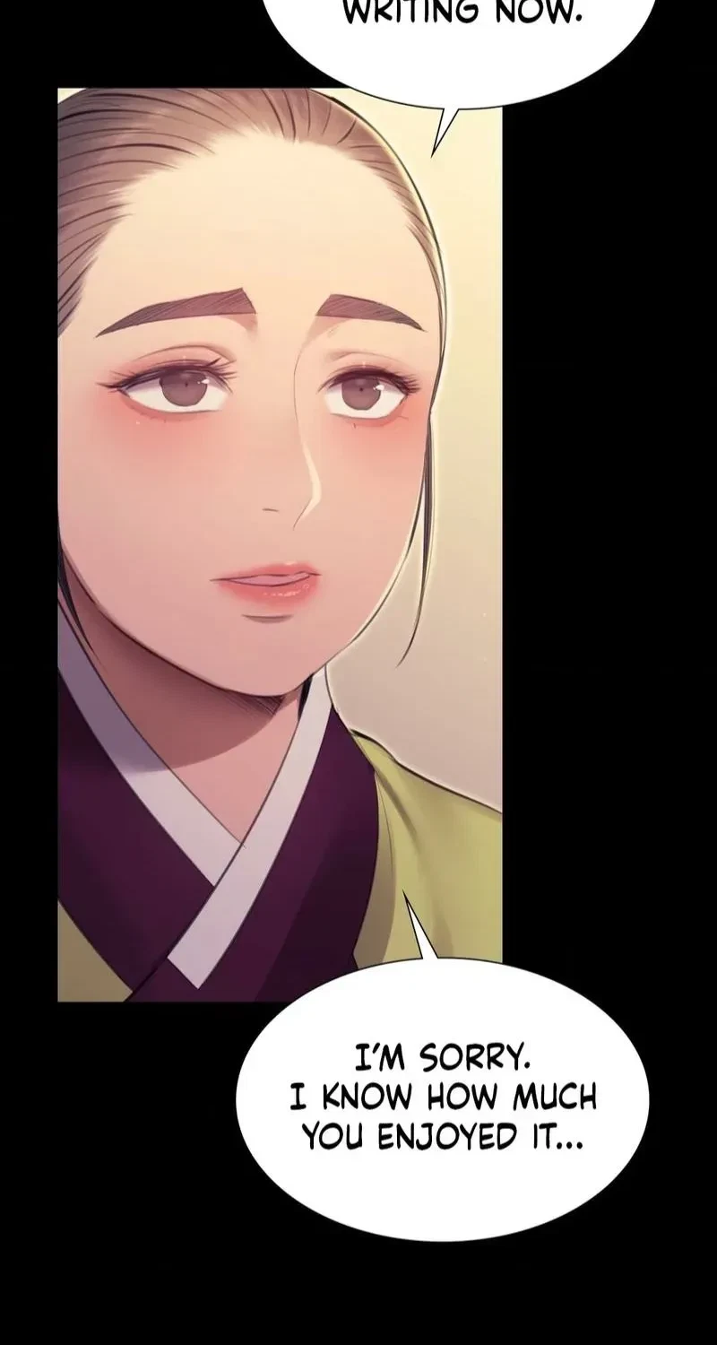 Chapter 164, page 14