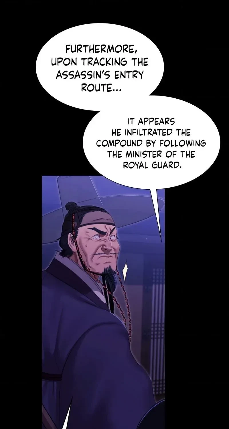 Chapter 164, page 73