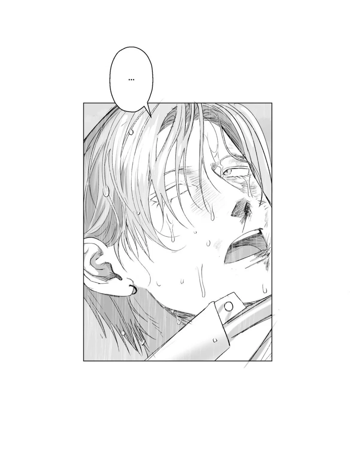 Chapter 57, page 69
