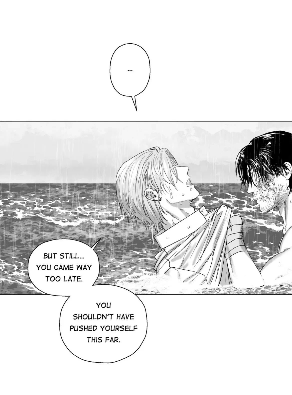 Chapter 57, page 71