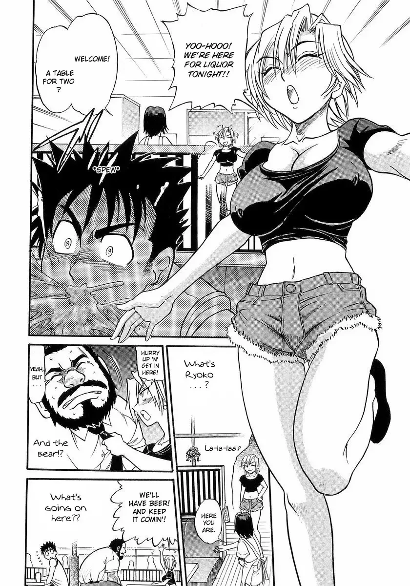 Chapter 6, page 4