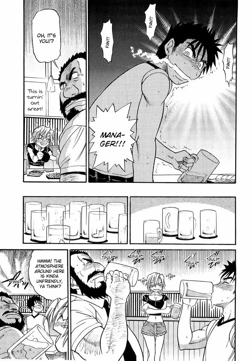 Chapter 6, page 9