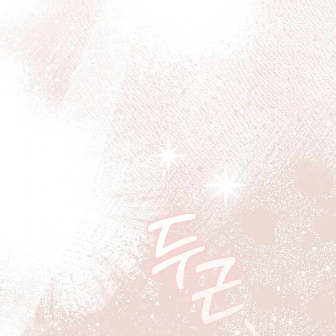 Chapter 3, page 122
